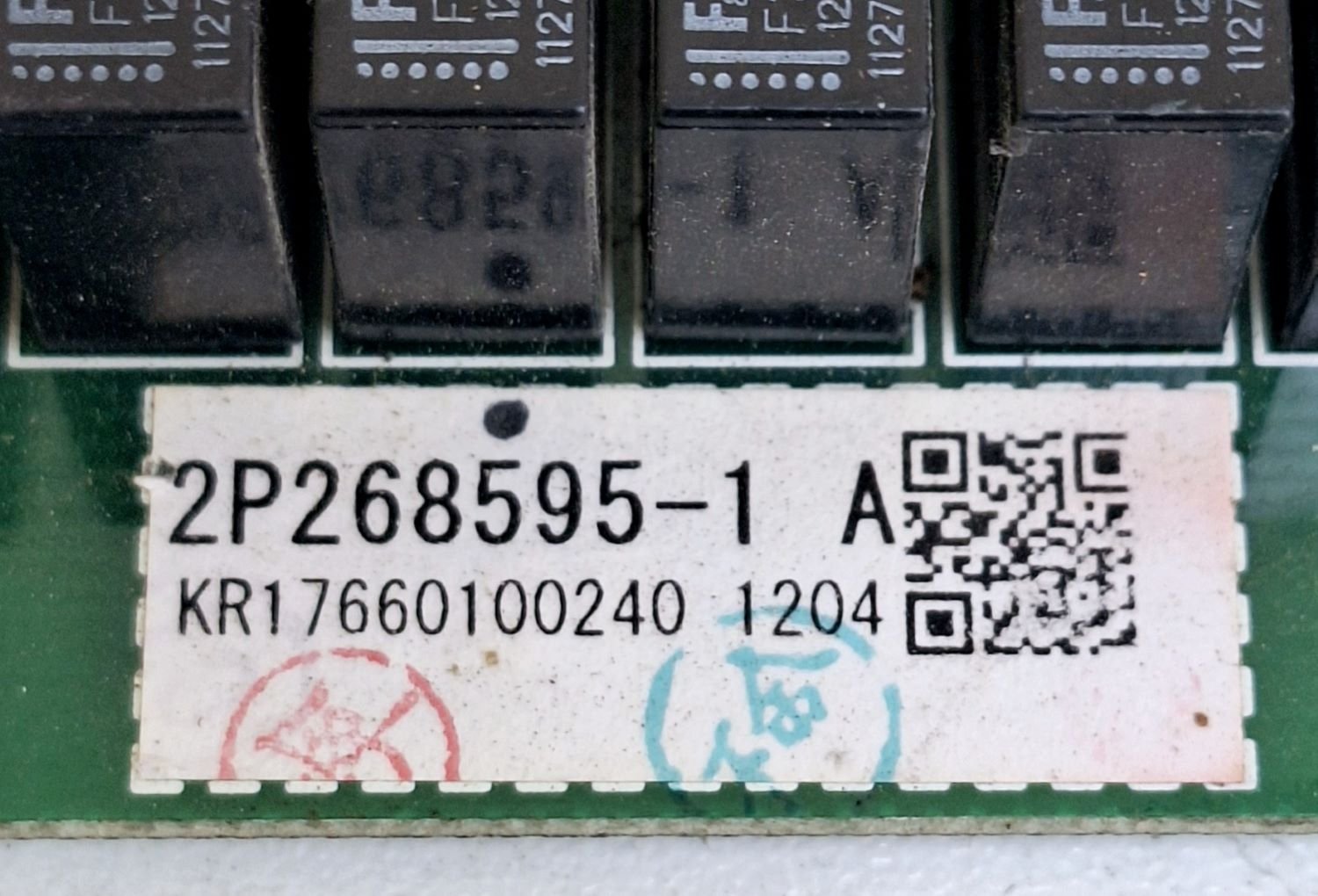 Daikin-2P268595-1-A-EC10008-A-DECOS-III-G-Controller-6