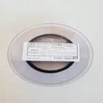 Endress-Hauser_71114403_Spare_Parts_Measuring_Wire_0.15mm_28m_SUS316_Ring_3161