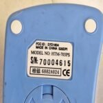 Mechanical_Mouse_HTM-703PS__FCC_ID_D7D16041