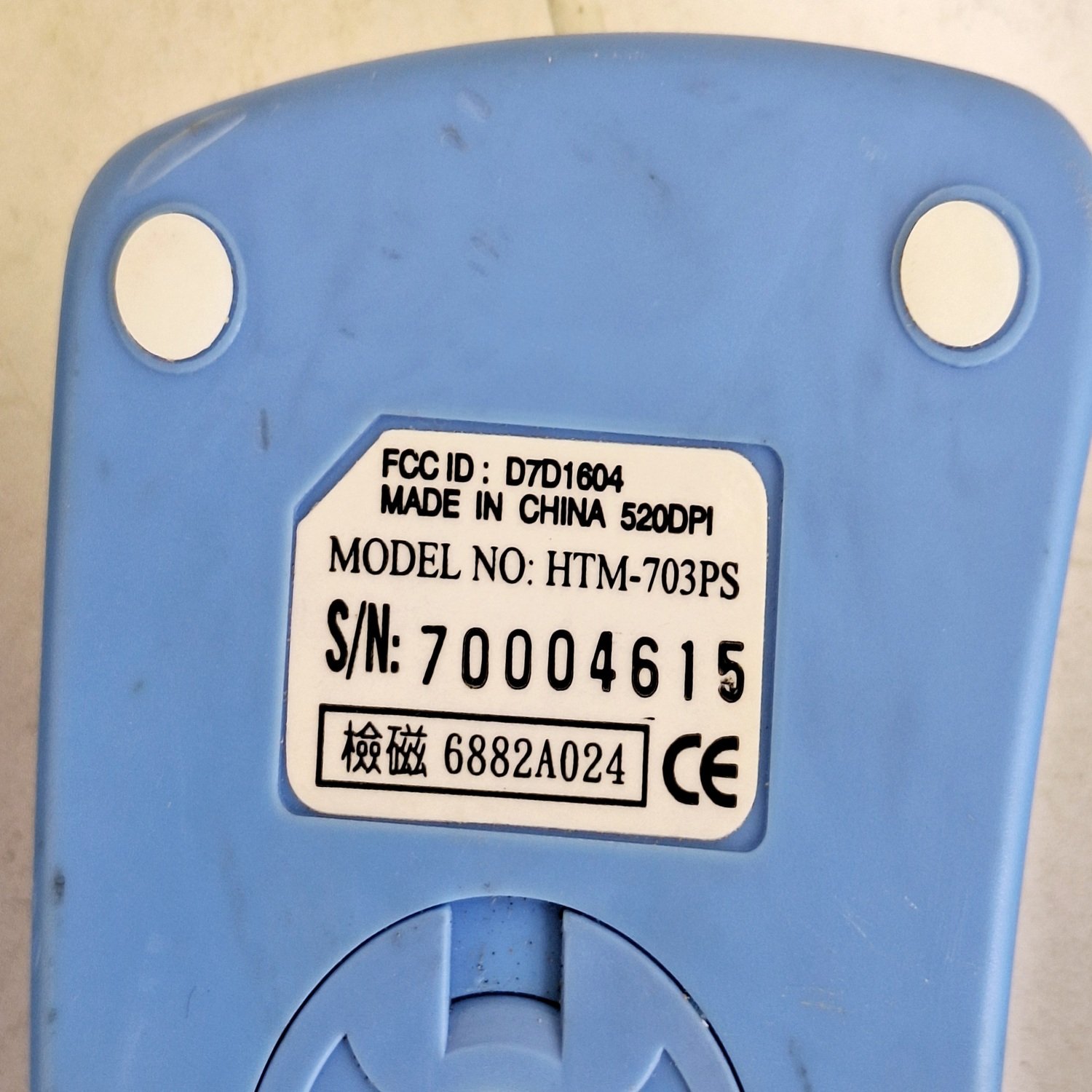 Mechanical_Mouse_HTM-703PS__FCC_ID_D7D16043