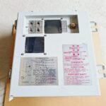 Saginomiya_SKM-2924_Refrigeration_Unit_200V_Class_Voltage_Change_Over_Control_Box10