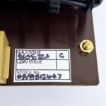 Brush Electrical Machines 960522100 Assy Hand Power Rectifier(4)