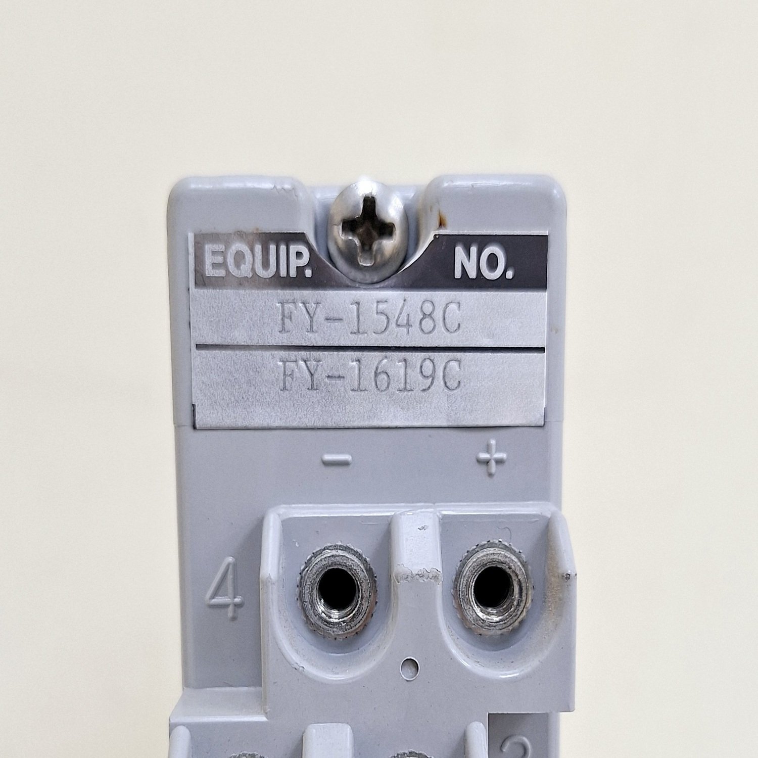 Foxboro_2A0-V3I__N0304ZNAA_CurrentVoltage_Converter_Card11