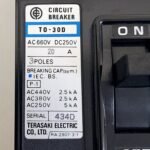 Terasaki_TO-30D__20A_Circuit_Breaker_3_Poles_AC660V_DC250V1